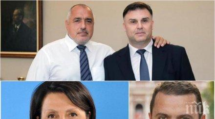 горещ барометър здрави битки изборите плевен русе герб печели категорично общинските съвети графики