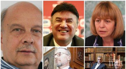 ексклузивно пик георги марков горещ анализ фандъкова гордост енп орбан феномен боби закъсня лозан изтърва свикваме велико народно събрание освобождава