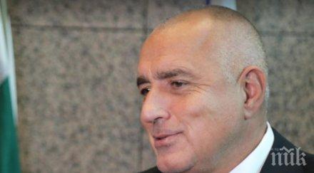 първо пик премиерът изригна мерки създават ненужни разделения