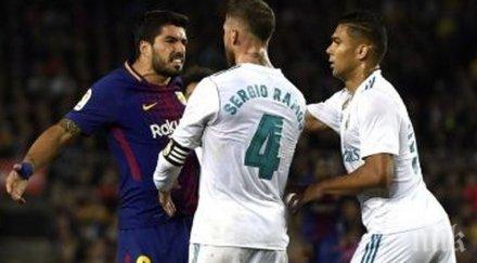 заради сблъсъците барселона класико отложено декември