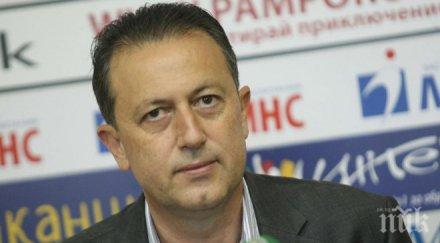 обрат фурнаджиев президент бфс призова конгрес