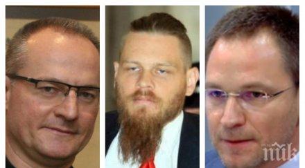 извънредно пик шефът миграция първи разкрития пускат всеки момент убиеца полфрийман разхожда софия свобода без паспорт обновена