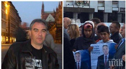 цигани джендъри проваления спартански кметът костов пак разчита ромския вот снимки