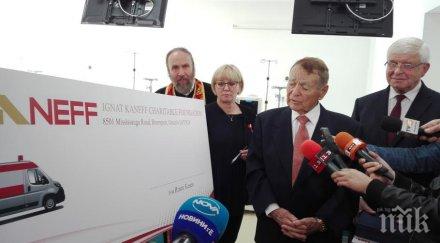 милионерът игнат канев дари супермодерна линейка болницата русе