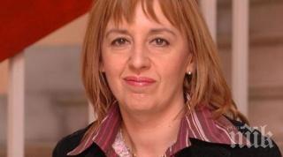 скандално разкритие мая манолова предложила поправката ванко документ