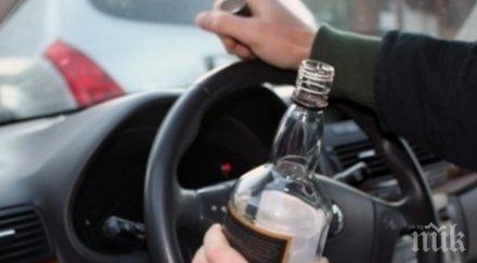 алкохолът прощава пиян заби кола оградата детска градина