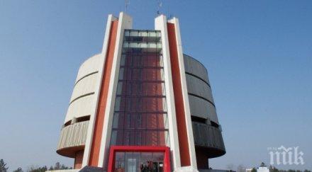 реставрираха плевенската панорама