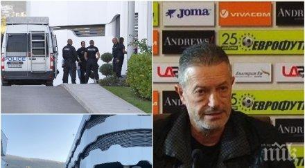 ексклузивно шефът футболните съдии проговори разпита гдбоп