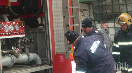 инфарктна ситуация евакуират училище търговище заради пробив сярна киселина