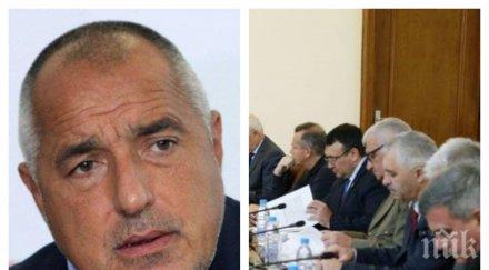 първо пик борисов скандала лозан панов обучен съм коментирам съдиите решават съгласяваме мача ясно беше преекспонирано расистките действия бфс ръковод