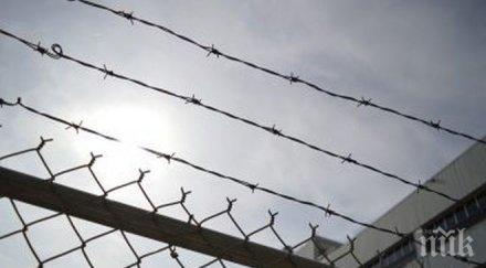 темида отсъди тикнаха пандиза кондуктора мехмед блудствал годишна ученичка