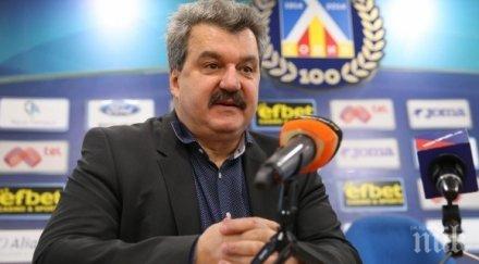 тежки думи батков призова футболен конгрес смяна боби михайлов