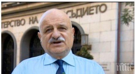 шок българия жертви трафик хора