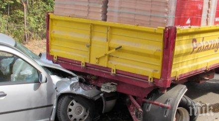 курбан мъж загина тежка катастрофа дупница блъснал трактор без светлини