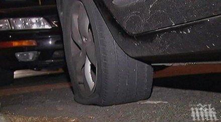 опасна игра хлапета крадат капачките гумите коли