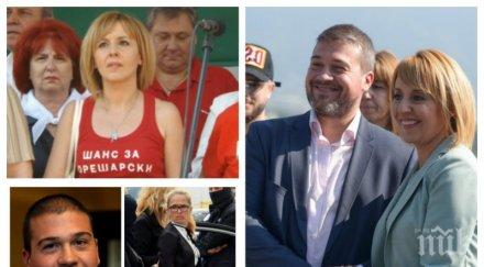 лентяите пост социалистическа българия събраха отбора манолова