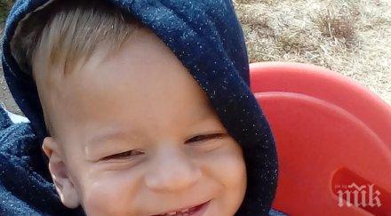 дете дцп остана без инвалидна количка