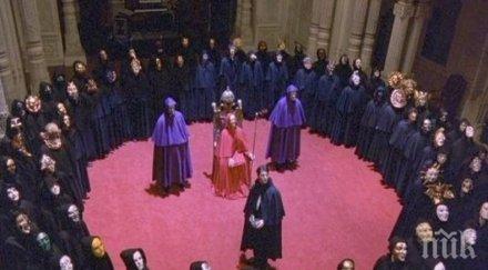 разрешиха сатанисти събират елитна военноморска академия сащ