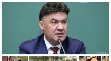 топки една мишница боби михайлов върти бизнес ортаци камен куката златко баретата