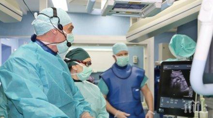 уролозите вма мощния лазер разбиване камъни