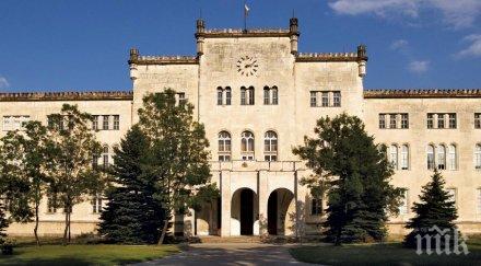 започна кампания събиране пари изграждане нов храм военната академия