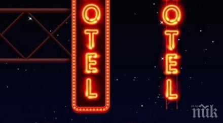 половината хотелиерите скриха държавата