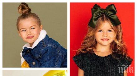 уникално вижте красивото момиченце света годишната рускиня алина новата клаудия шифър снимки