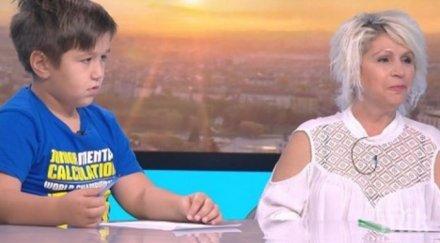 третокласник прославя българия знанията