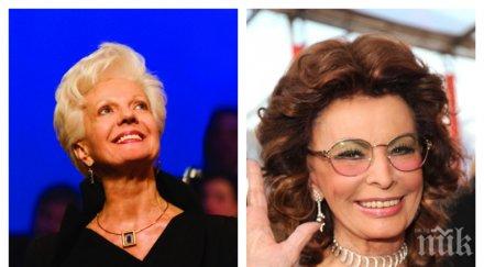 райна кабаиванска ошамари италиански карабинер оперната прима горещи разкрития софия лорен