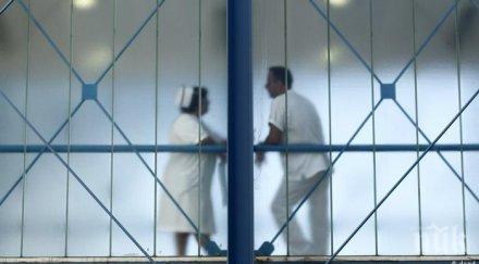 арестуваха медицински сестри организиране боеве пациенти алцхаймер