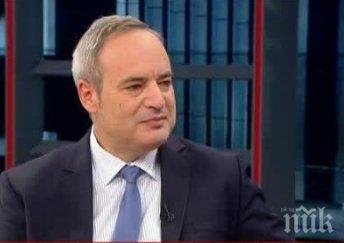 избори мераклии ректор софийския университет кандидатът един