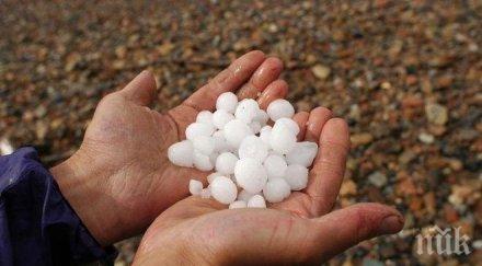 изтича крайният срок компенсация природни бедствия