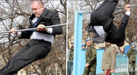 лъхна соц румен радев президентът инициатива времето тодор живков възражда бързи смели сръчни