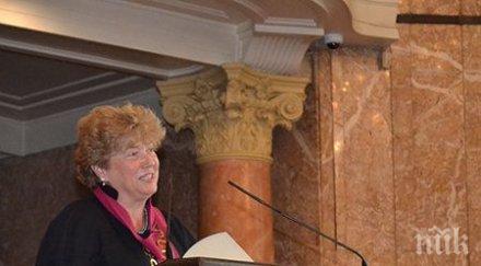 три факултета избраха декани