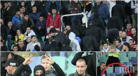 горещо пик мма боецът георги валентинов забъркан огромния расистки скандал влязъл стадиона стюард снимки