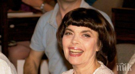 гранд дамата френския шансон мирей матийо идва първи път нас