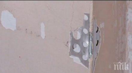 детска болница мизерно състояние мазилката пада леглата началото новия век