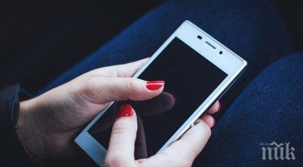 психиатър алармира превръщаме ходещи айфони