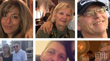 представители мвр срещнаха колеги чикаго заради убитите българи