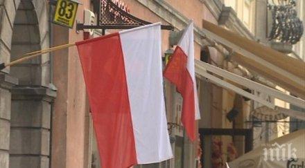 три години затвор полша гей пропаганда училищата