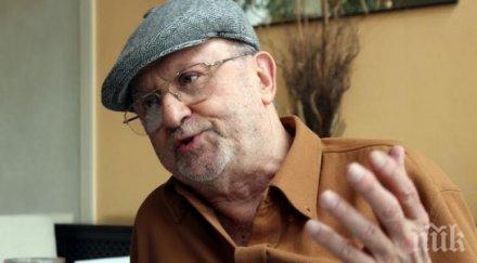 сбогуваме големия милчо левиев петък