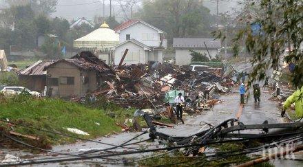 броят жертвите тайфуна хагибис япония достигна души