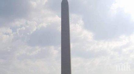 български гимназисти шанс обучение сащ