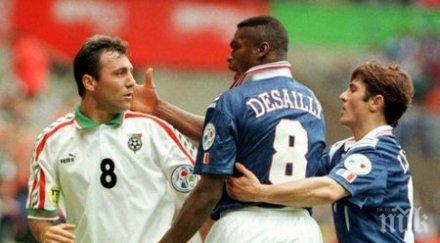 злопаметните англичани припомниха расистка проява стоичков