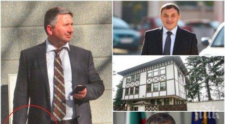 пик прокопиев убиван дпс алексей ковачки къро задейства схемата сингапур