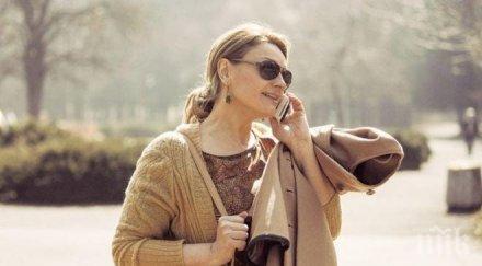 пик ретро ани салич нов мъж папарашки снимки