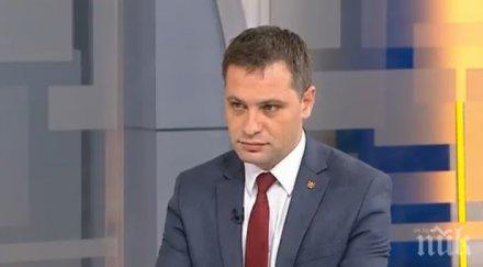 александър сиди вмро новина панагюрище подкрепят никола белишки