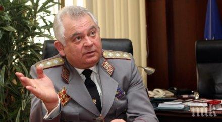 последните минути кпконпи предяви иск млн лева бившият разузнавач ген кирчо киров