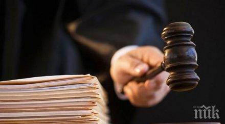 увеличиха присъдата мъж причинил гонка смъртта свой приятел пловдив