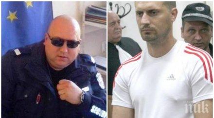 убийството полицай лазаров кючука неизбежна самоотбрана командосът желязков получи присъда
